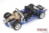 Meng Model RS-002 Ford GT40 Mk.II'66 1/12